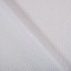 Ткань Оксфорд 600D PU, Белый (на отрез)  в Зеленодольске