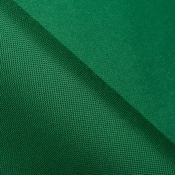 Ткань Оксфорд 600D PU, Зеленый (на отрез)  в Зеленодольске