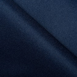 Ткань Оксфорд 600D PU, Темно-Синий (на отрез)  в Зеленодольске