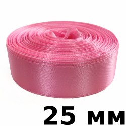 Лента Атласная 25мм, цвет Розовый (на отрез)  в Зеленодольске