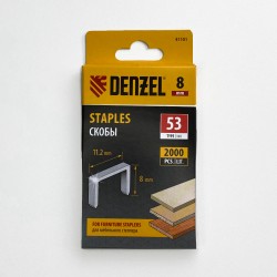 Denzel Скобы, 8 мм, для мебельного степлера, тип 53, 2000 шт.  в Зеленодольске