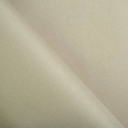 Ткань Кордура (Китай) (Оксфорд 900D),  Бежевый   в Зеленодольске