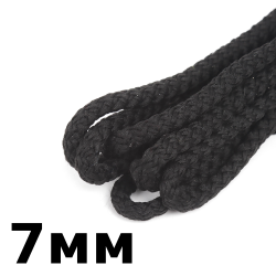 Шнур с сердечником 7мм,  Чёрный (плетено-вязанный, плотный)  в Зеленодольске