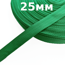 Лента-Стропа 25мм, цвет Зелёный (на отрез)  в Зеленодольске